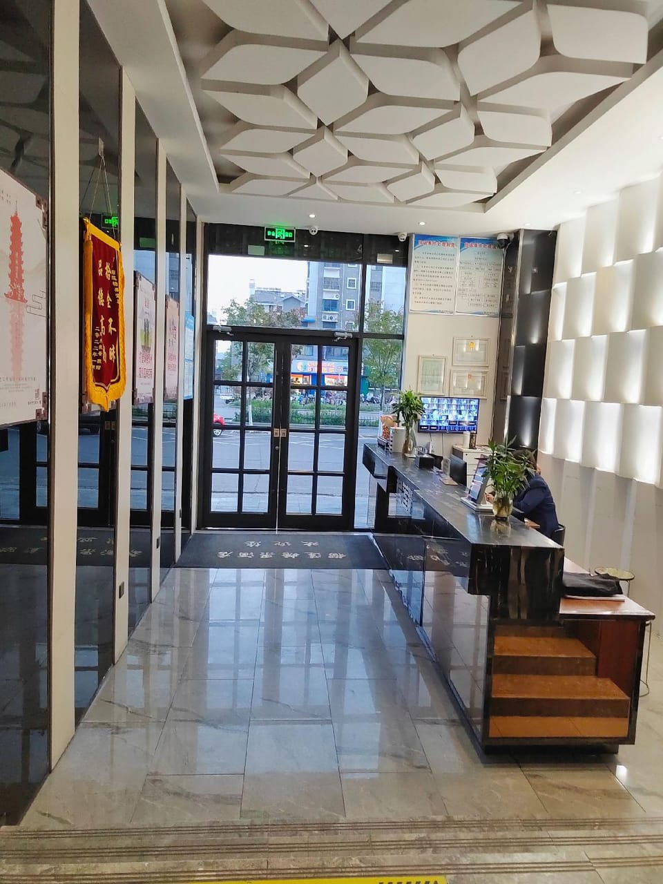 Durian Candy Selection Hotel (Pizhou Impression Zhujiang Road Store) Hotel in Jiangsu