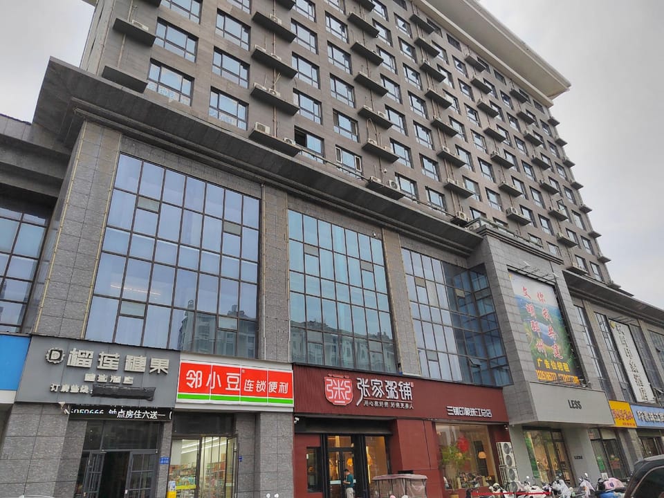 Durian Candy Selection Hotel (Pizhou Impression Zhujiang Road Store) Hotel in Jiangsu