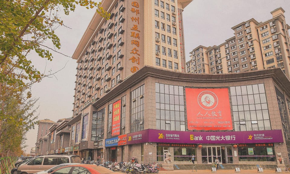 Durian Candy Selection Hotel (Pizhou Impression Zhujiang Road Store) Hotel in Jiangsu