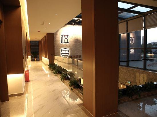 New Beacon Wushe Hotel Hotel in Wuhan