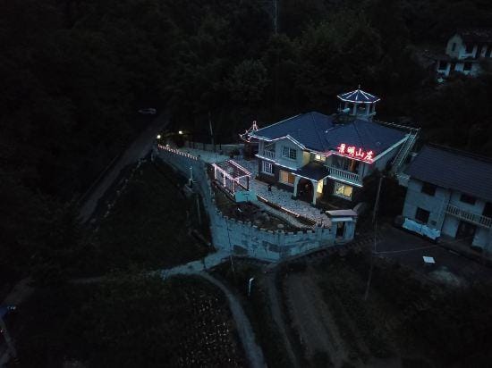Ningguo Jingming Villa Hotel in Zhejiang