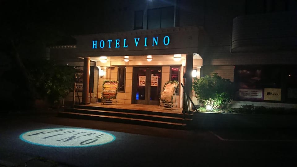 Hotel VINO Adult Only Love hotel in Saitama