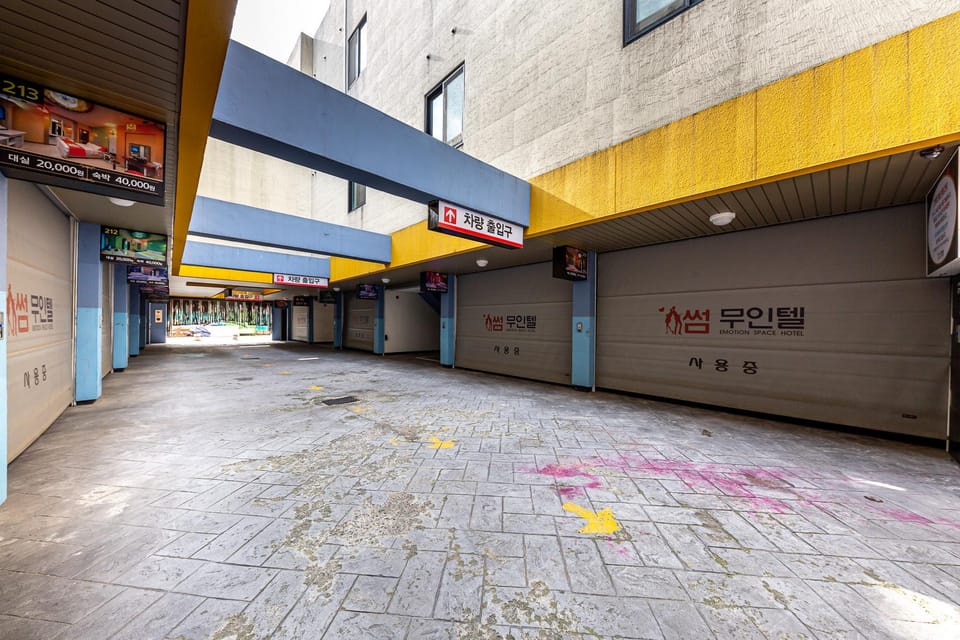 Gwangju Cheomdan Ssom Motel Motel in South Korea