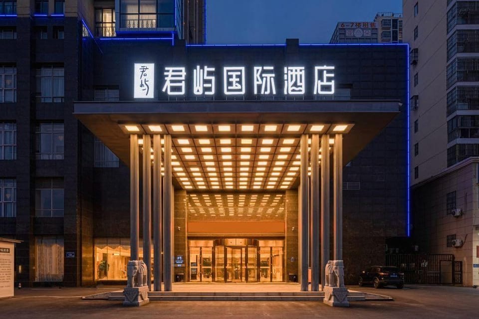 Huai'an OASIS International Hotel Hotel in Jiangsu