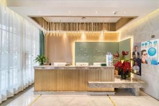 Yiwu meets haimanju Hotel Hotel in Hangzhou