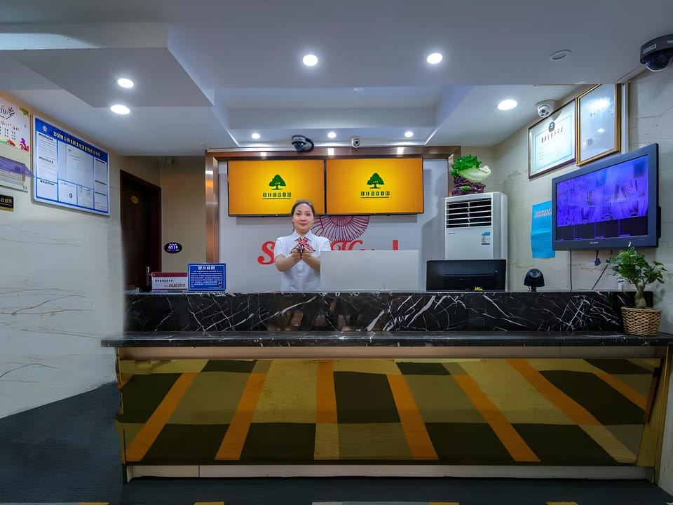 Shell Hotel Nanjing South Railway Station North Square Hotel in Nanjing