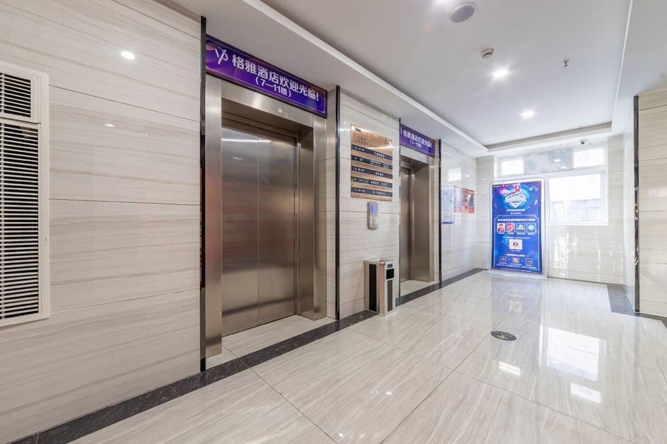 Gya Hotel Taixing Hongqiao Square Hotel in Jiangsu