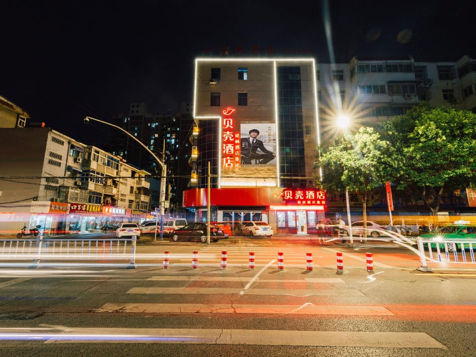 Shell Hotel Anhui Huaibei Xiangshan District Huili Road Hotel in Jiangsu