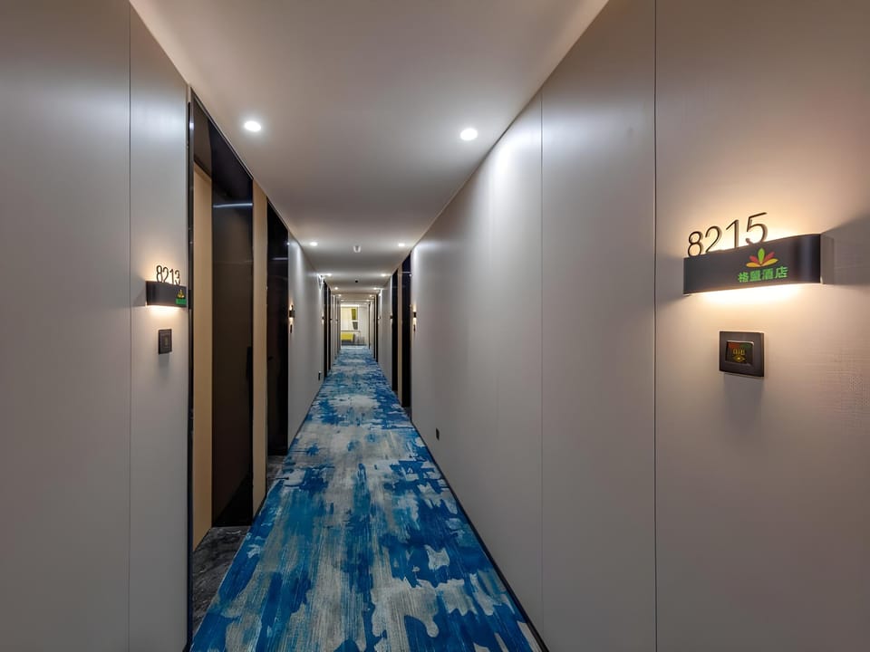 GreenTree Alliance Hotel Jiaxing Nanhu District South Lake Hotel in Zhejiang