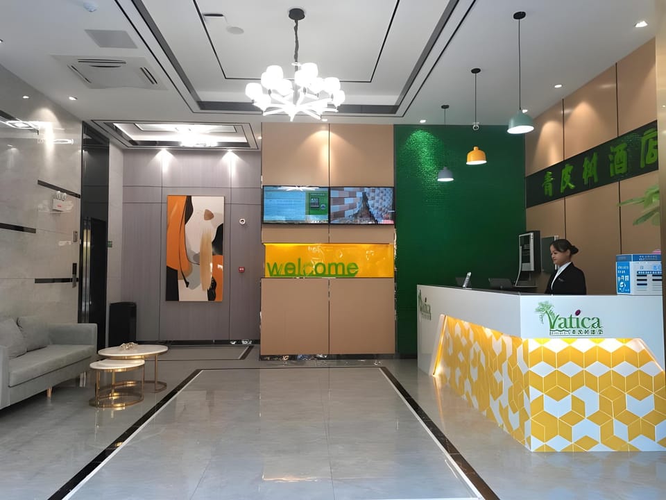 Vatica Hotel Chaohu Er Street Xiangyang Road City Yuefu Square Hotel in Jiangsu