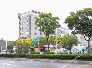 Xinlong Hotel (Jiefang North Road Branch) Hotel in Jiangsu