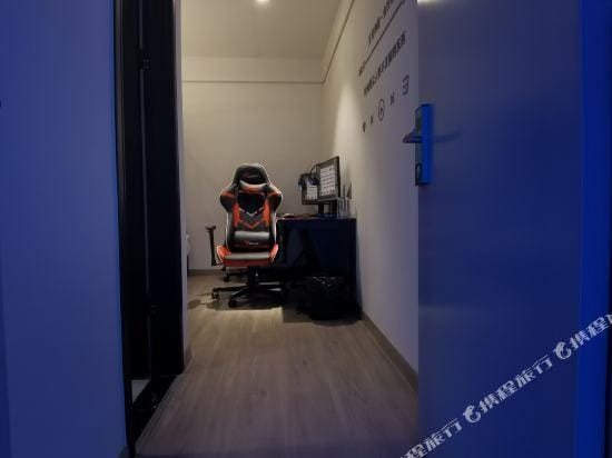 Nanjing Deweisheng E-sports Hotel (Baijiahu Branch) Hotel in Nanjing
