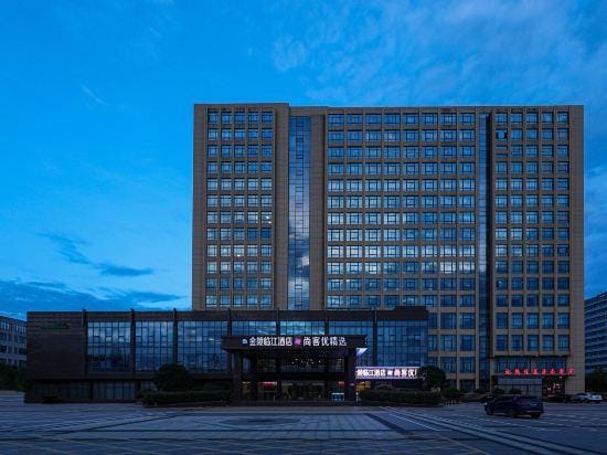 Shankee Hotel (Nanjing Luhe Chemical Park Subway Station) Hotel in Nanjing