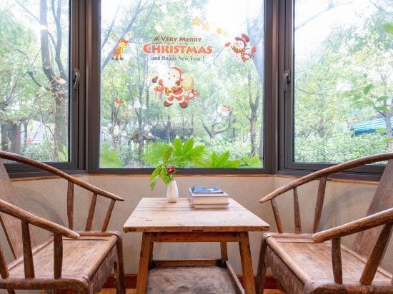 Guizu Buluo Senlinjia Hostel Hotel in Nanjing