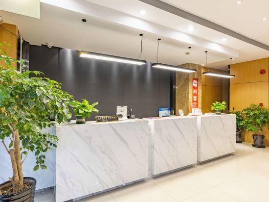 Shankee Hotel (Shanghai Qingpu District Outlets) Hotel in Shanghai