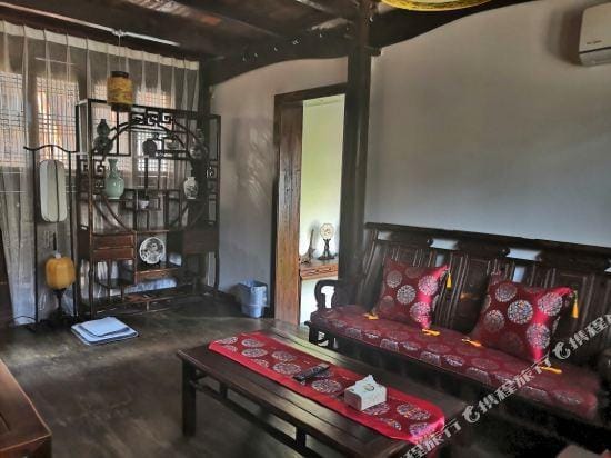 Moyiyuan Guesthouse Hotel in Zhejiang