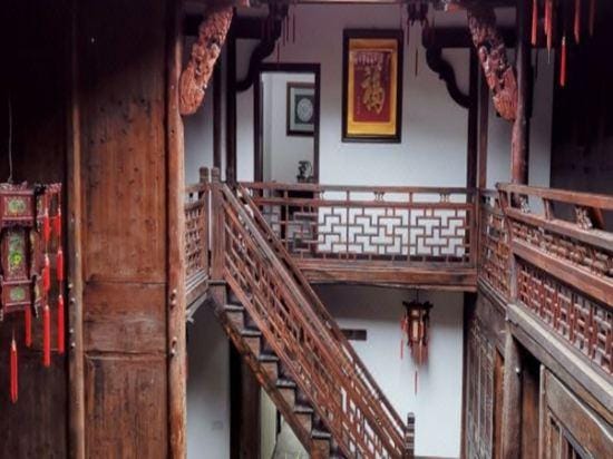 Moyiyuan Guesthouse Hotel in Zhejiang