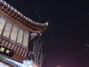 Dongli Yashe Hotel Hotel in Zhejiang