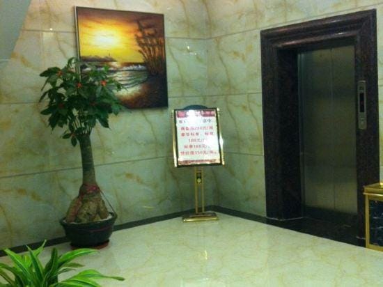 Jinjiang Business Hotel Hotel in Fujian