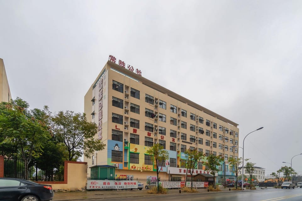 Qingnian Boutique Hotel（FeiDong longtang shuilishuidian dian） Hotel in Jiangsu