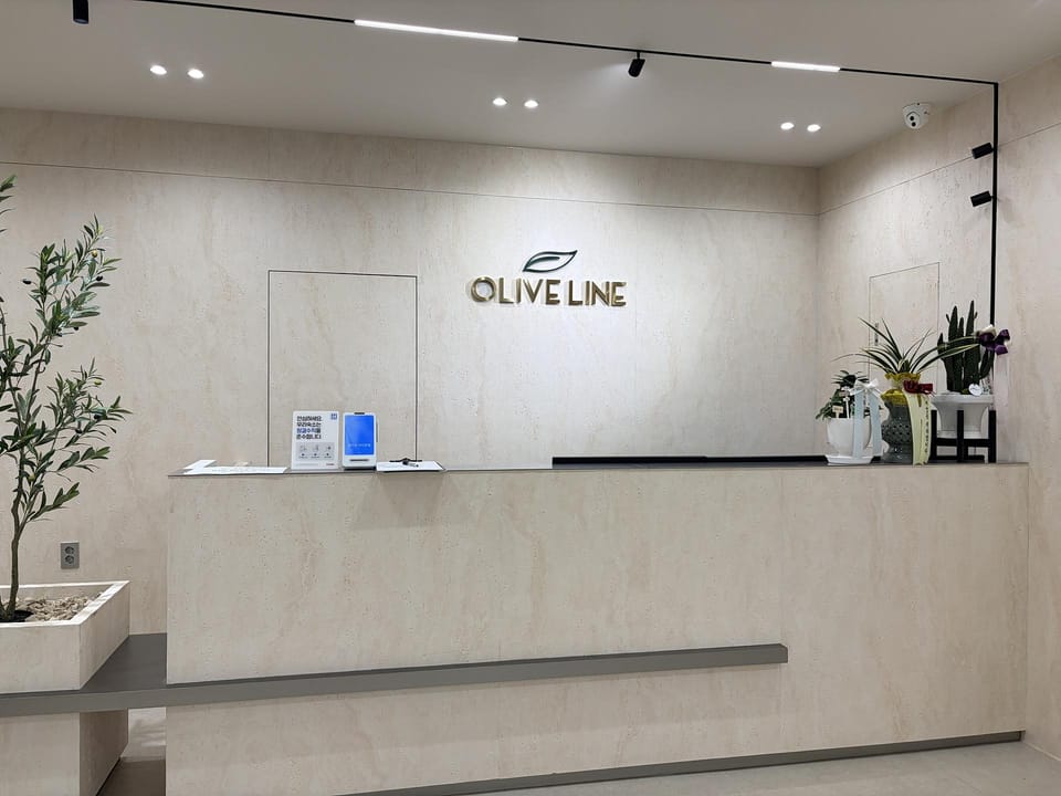 Ulsan Samsan Oliveline Hotel Motel in South Korea