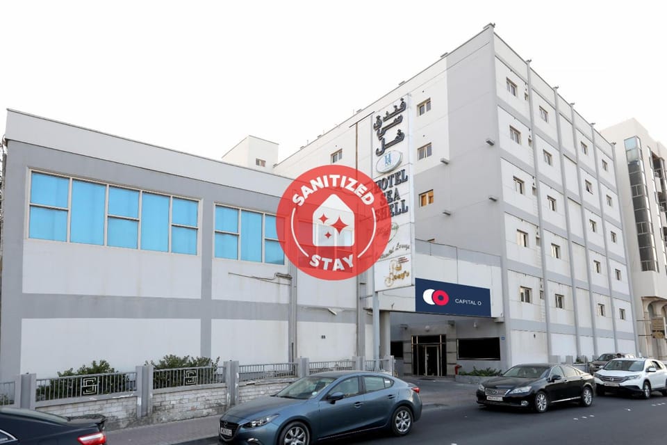 Sea Shell Hotel Hotel in Manama
