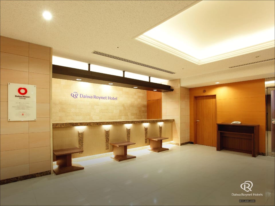 Daiwa Roynet Hotel Hakata Gion Hotel in Fukuoka