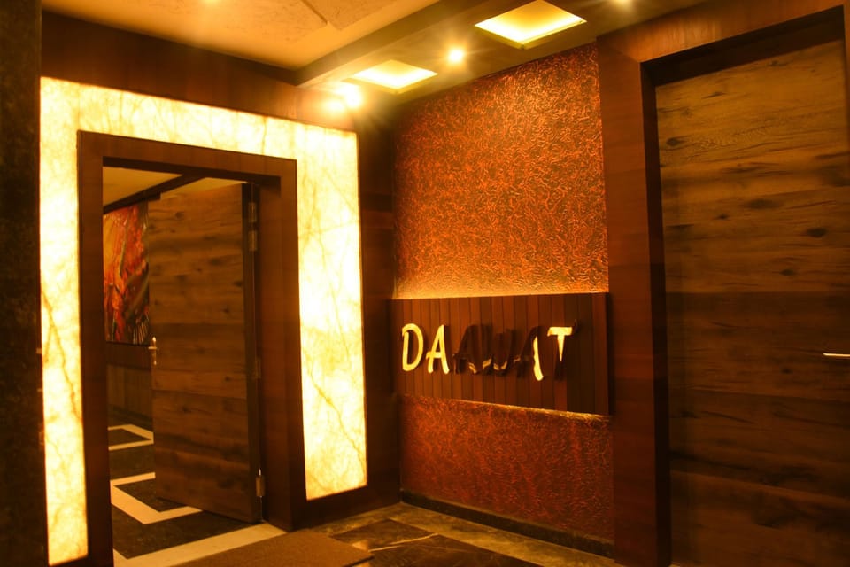 Restaurant (Private room)