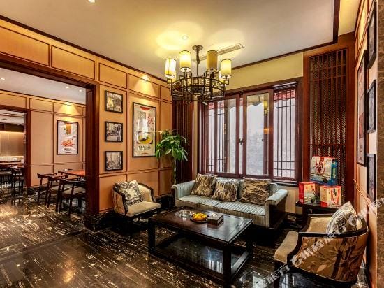 Chengshang Shijia Hotel Hotel in Shanghai