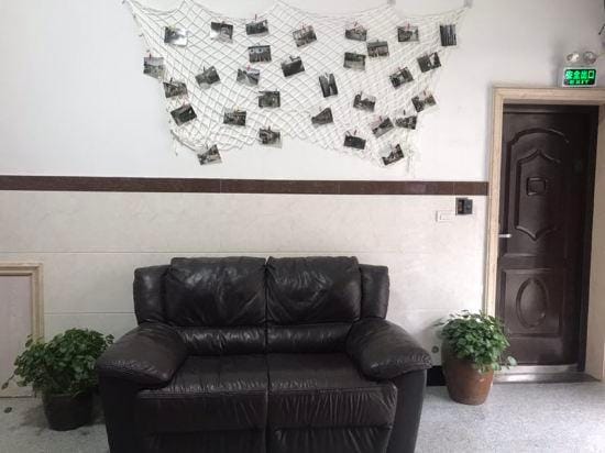 Ruguo'ai Hostel Hotel in Zhejiang