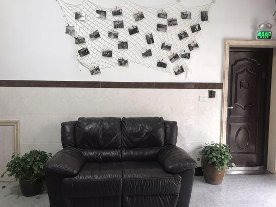 Ruguo'ai Hostel Hotel in Zhejiang