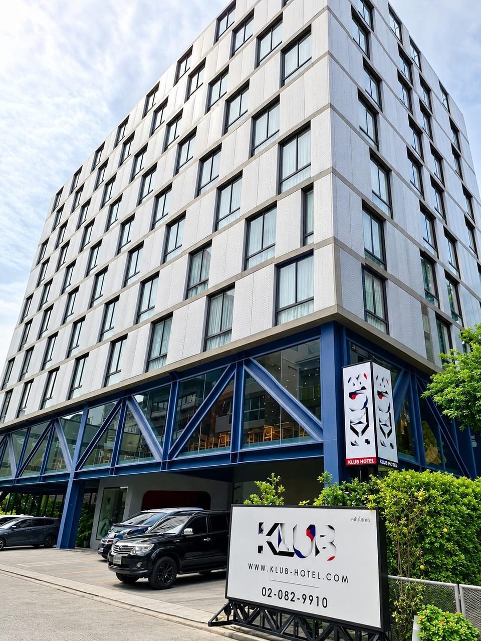 Klub Hotel Bangkok Hotel in Bangkok