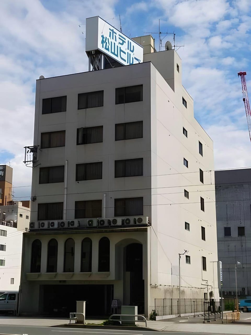 Hotel Matsuyama Hills Hotel in Japan
