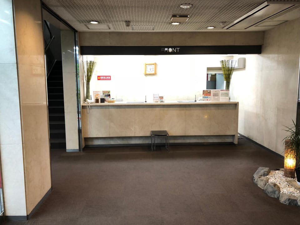 Hotel Hikari Hills Hotel in Japan