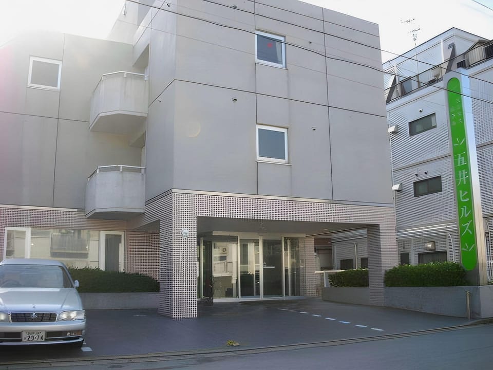 Business Hotel Goi Hills Hotel in Chiba Prefecture