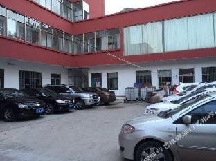 Lianyungang Hongru Hotel Hotel in Jiangsu