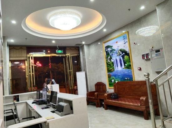 Le Yuan Boutique Hotel Boutique hotel in Hainan