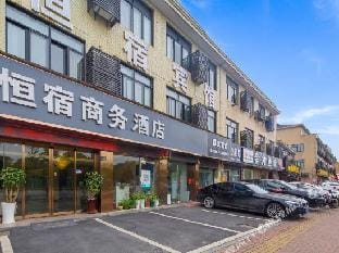Hangzhou hengshu hotel Hotel in Hangzhou