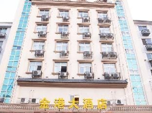 Jingang Hotel Hotel in Hangzhou