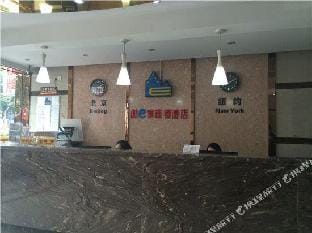 Super 8 Hangzhou Bus West Station Xixi Shidi Hotel in Hangzhou
