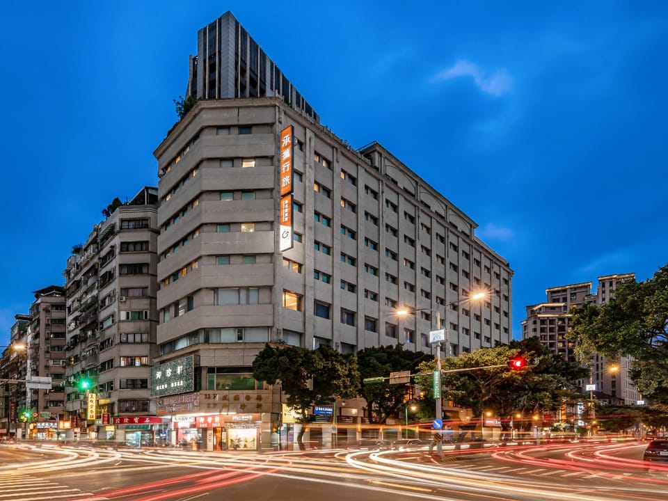 Guide Hotel Taipei Chongqing Hotel in Taipei City