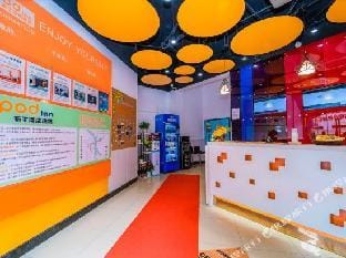 Pod Inn (Nanjing Shuanglong Avenue Metro Station) Hotel in Nanjing