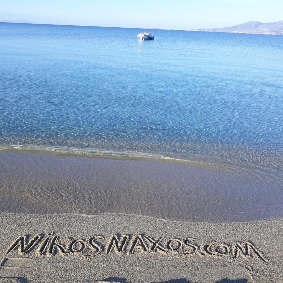 Nikos Apartments and Studios Hotel in Agios Prokopios