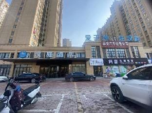 Hanting Hotel (Suzhou Lingbi County Government Affairs New District) Hotel in Jiangsu