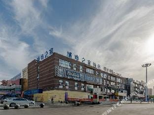 Citihome Tianchang Tianfa Square Hotel Hotel in Jiangsu