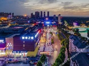 Citihome Tianchang Tianfa Square Hotel Hotel in Jiangsu