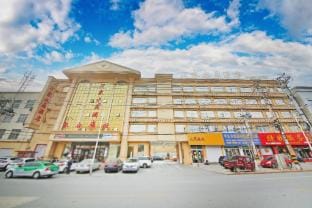 Wanjia Crystal Hotel (Guangming Plaza, Zhenxing Road, Zaozhuang) Hotel in Jiangsu