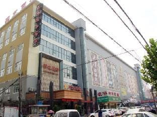 Thank U Express Hotel (Huashan Yinzuo mall store, Zaozhuang) Hotel in Jiangsu