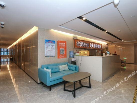 Jinhu Hotel Hotel in China