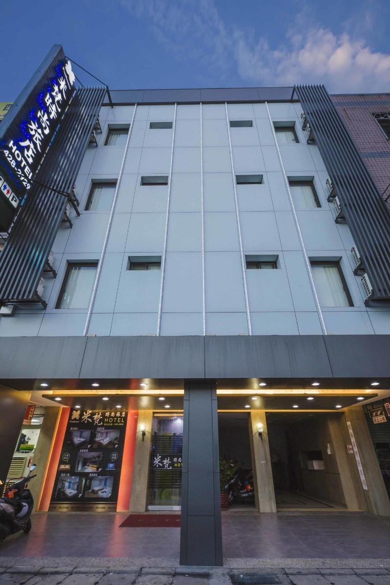Mei Ti Hotel Inn in Taiwan, Province of China
